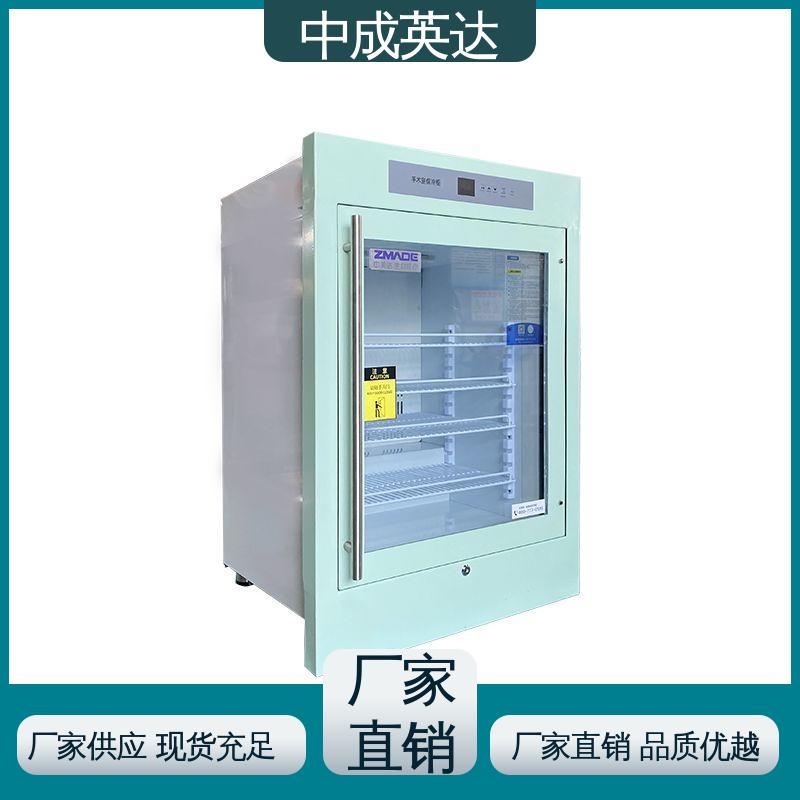 手术室恒温柜 多种型号可选 20-55°C加温柜 嵌入式设计 中成英达