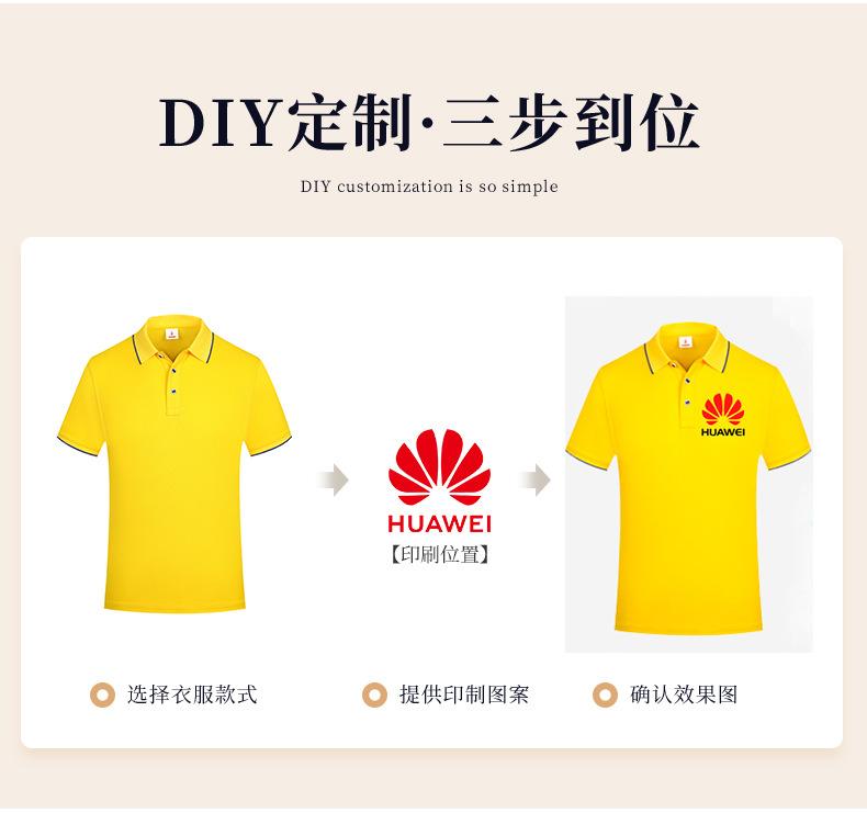 详情_07.jpg