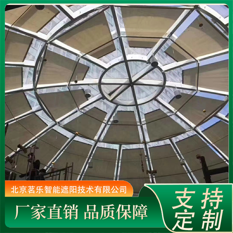商场顶楼卷轴式遮阳帘 可操作性强 全封闭设计 茗乐