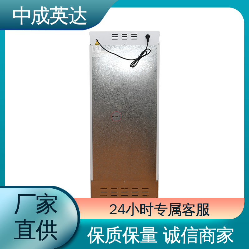 温度22-55℃ 资质齐全 JW-260加温柜 37℃液体加热柜 厂家供应