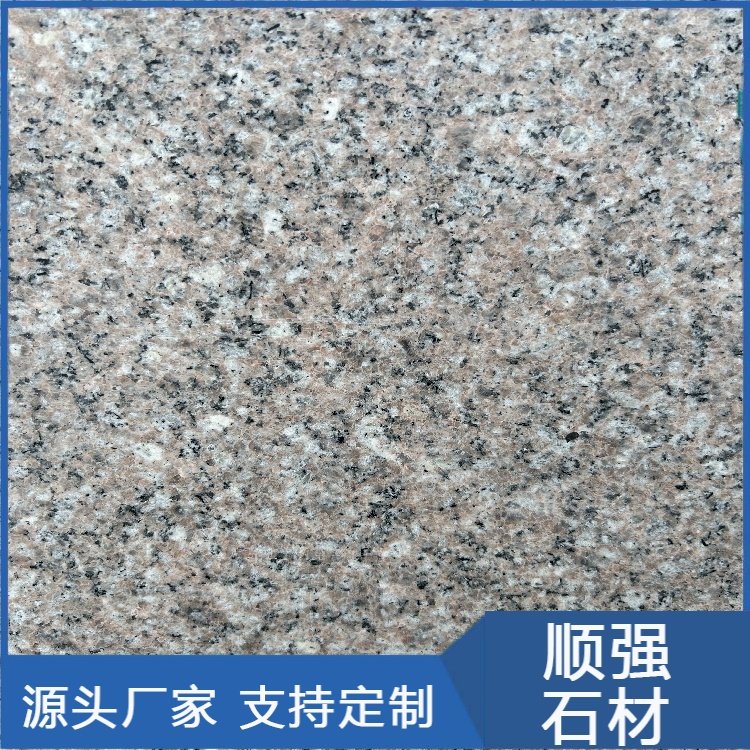 虾红火烧板地铺石 新虾红外墙干挂石材定制加工