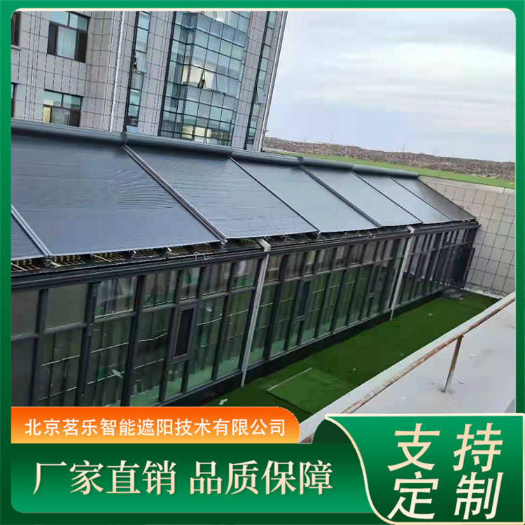智能电动遮阳帘 经久耐用 厂家安装 售后服务 茗乐