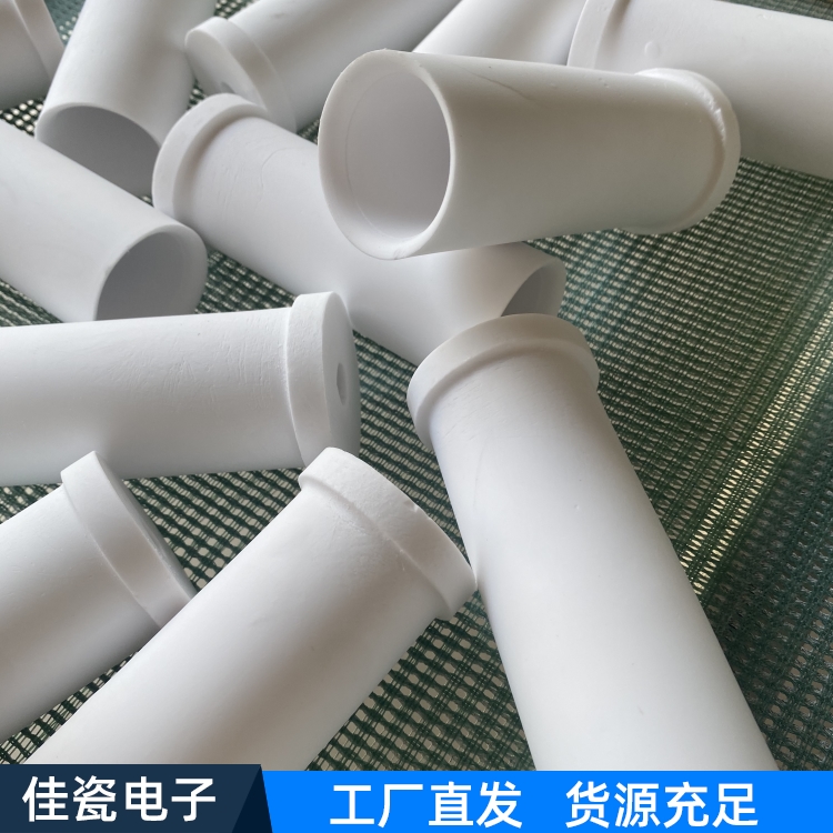 陶瓷高温炉管 真空炉陶瓷管 95瓷 工业瓷管定做