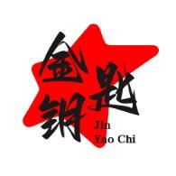 苏州金钥匙塑化有限公司