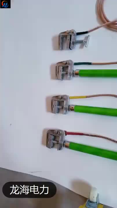 视频