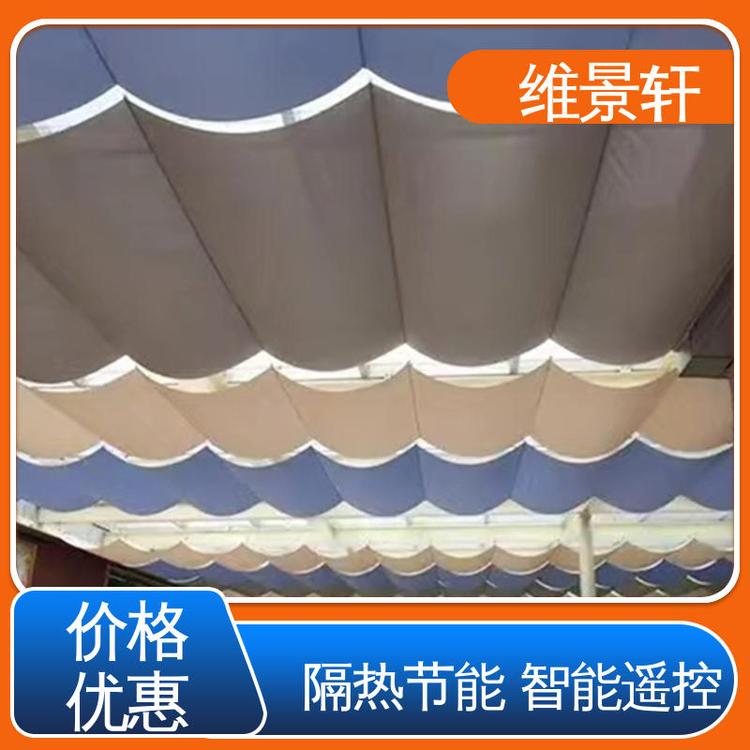 维景轩 防晒隔热 幼儿园操场遮阳帘 材质易清洁 免费测量