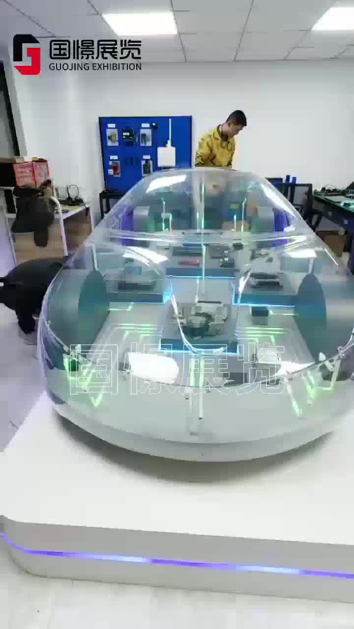 视频