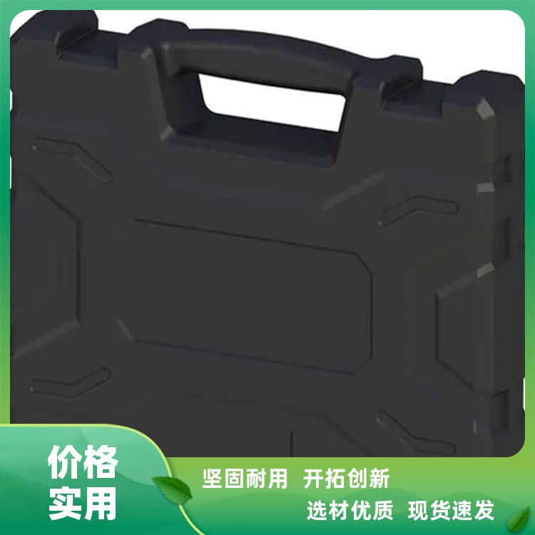 科诺鑫诚 航空箱储存运输可用工具箱 质量好 经久耐用