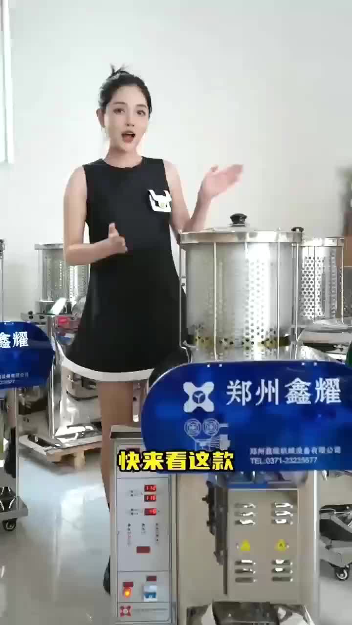 视频