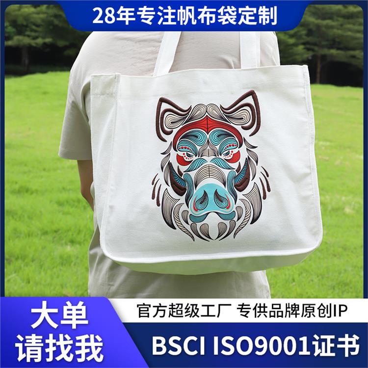 大容量帆布袋定制logo手提 印字外贸棉布袋单肩帆布包环保