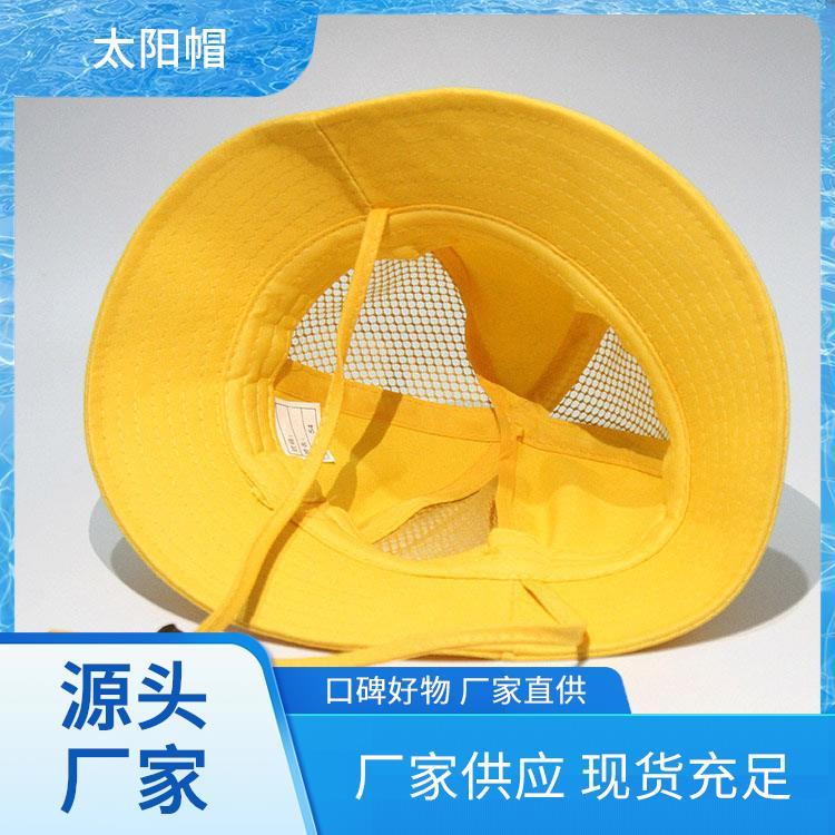 最简单太阳帽 字图LOGO 纯棉 运动帽 规格齐全售后无忧