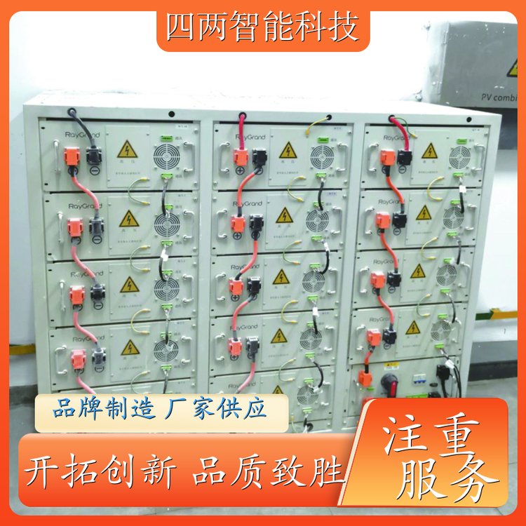 四两科技 平衡电网负荷 室外储能柜 家庭场景 批发厂家 厂家