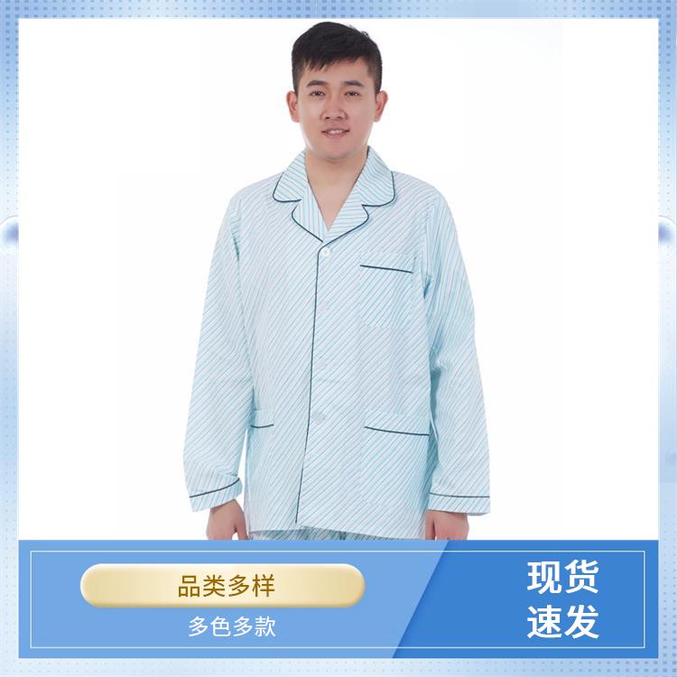 厂家直供住院病号服夏季纯棉豪派服饰贴身透软