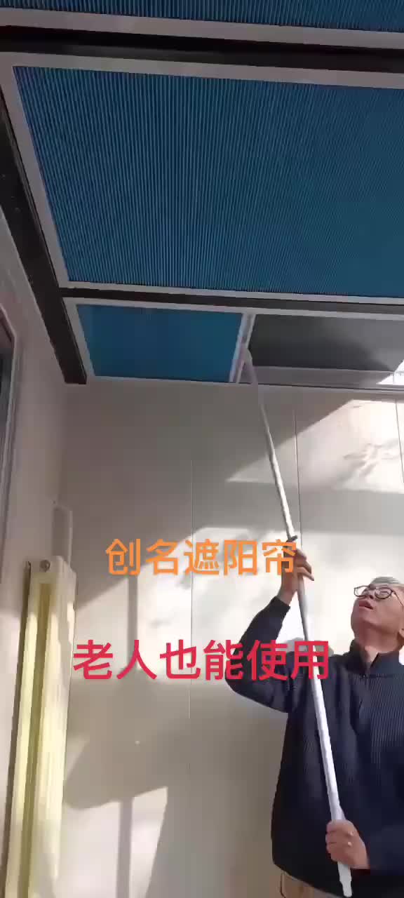 视频