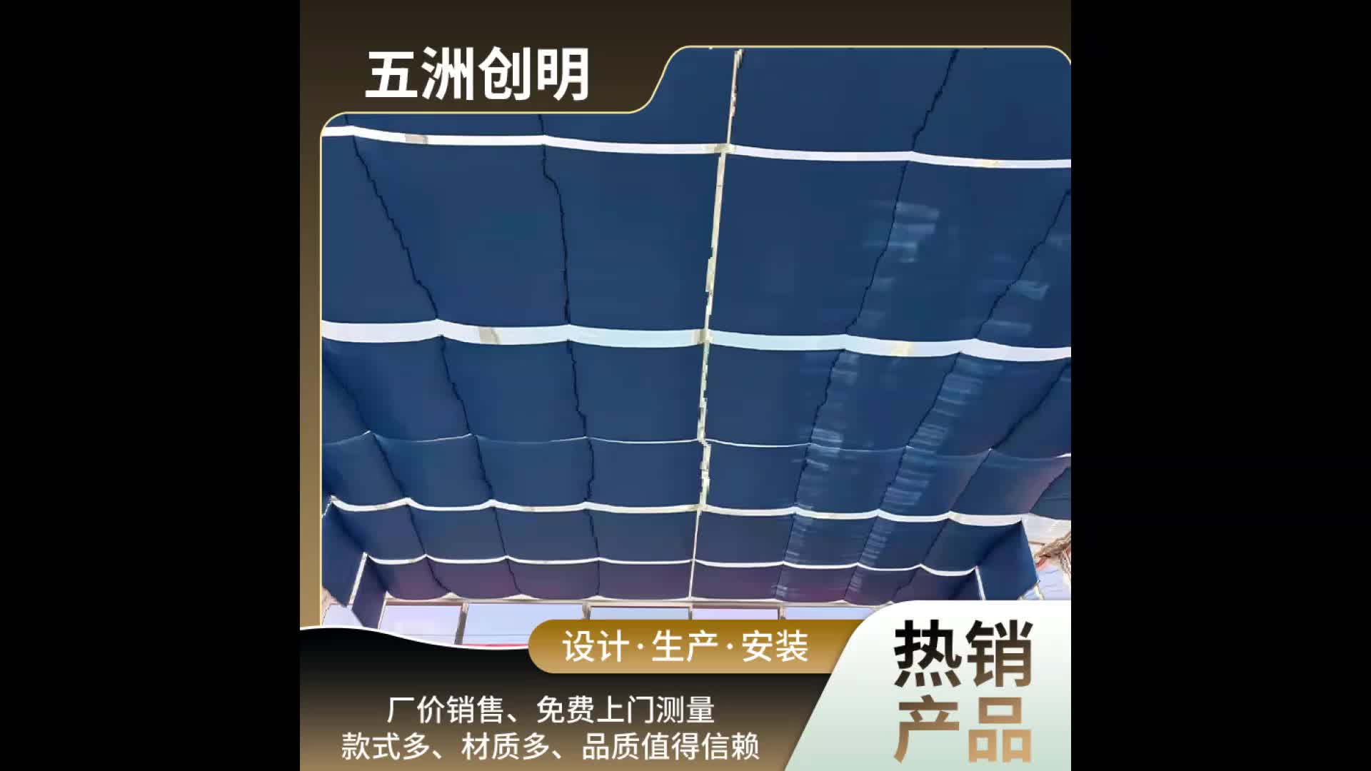 视频
