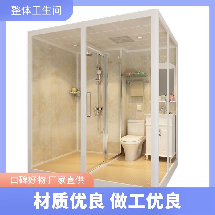 整体卫生间 公寓用 高强度与耐久性 多配置可选