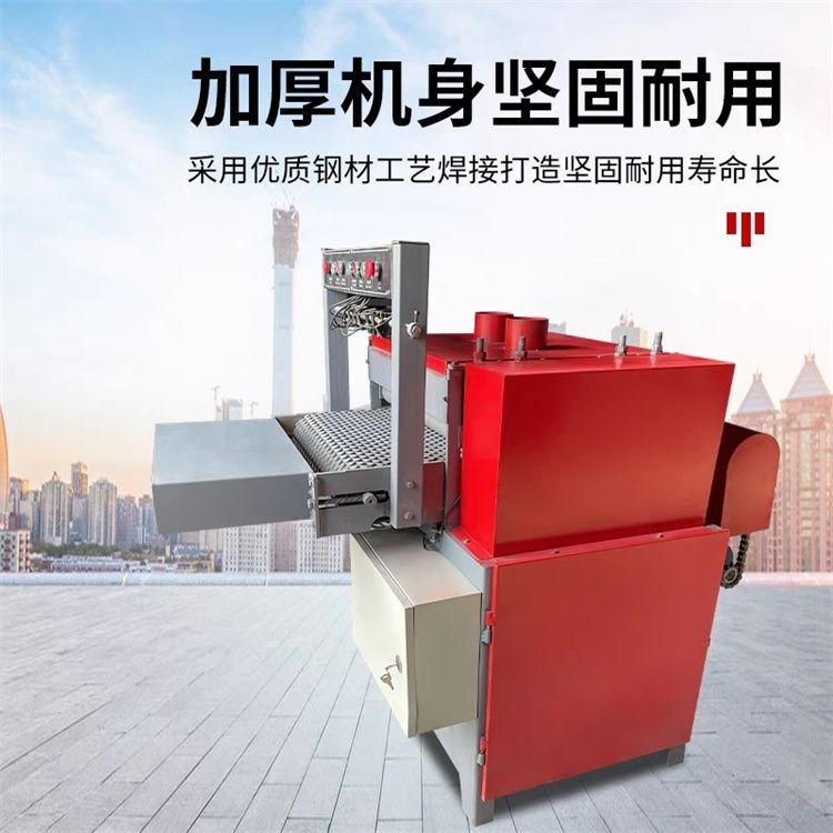 送料顺畅边皮锯 红外线修边锯 木工等宽开料 现货出售