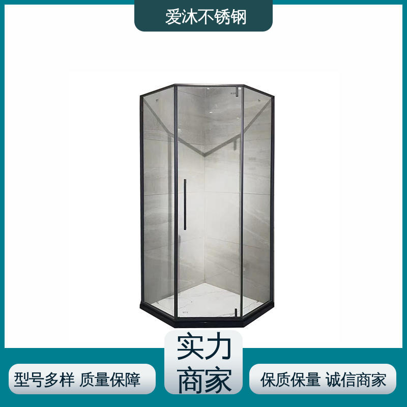爱沐厂家 洗澡间隔断门 淋浴房型材 易清洁设计 货源充足