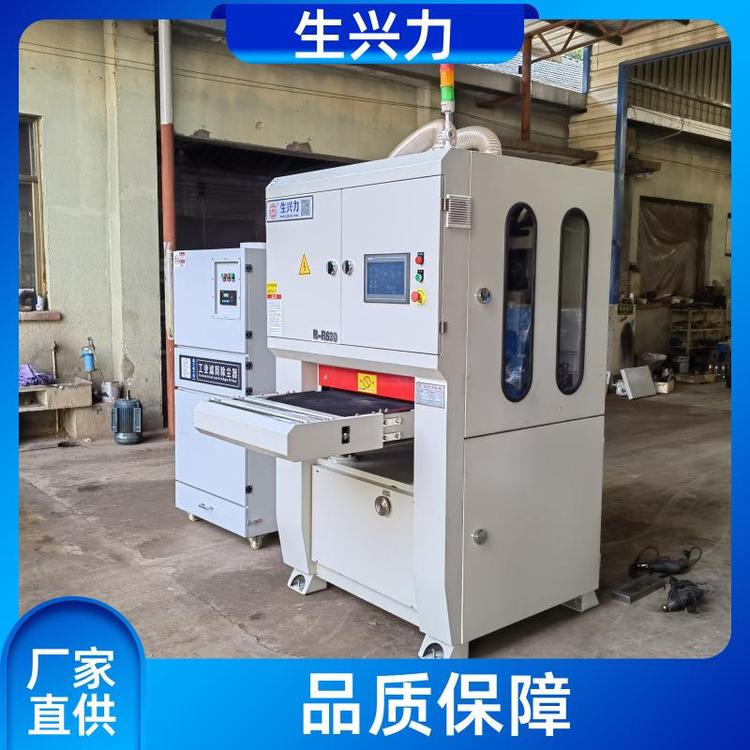 生兴力 双面倒角一体 金属去毛刺机 智能 耐用 品质保证