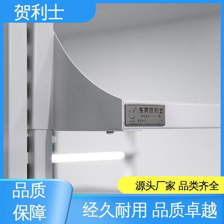 贺利士 品种多样 长期供应 全钢中央台 耐火 适用于医疗卫生