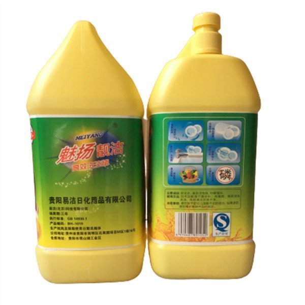 1.29L柠檬 洗洁精 出售洗洁精 生产批发 易洁日化用品