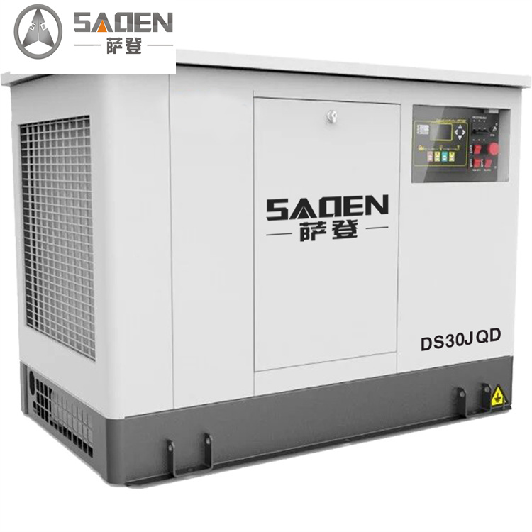 萨登20千瓦小型静音汽油发电机DS20JQD商铺备用