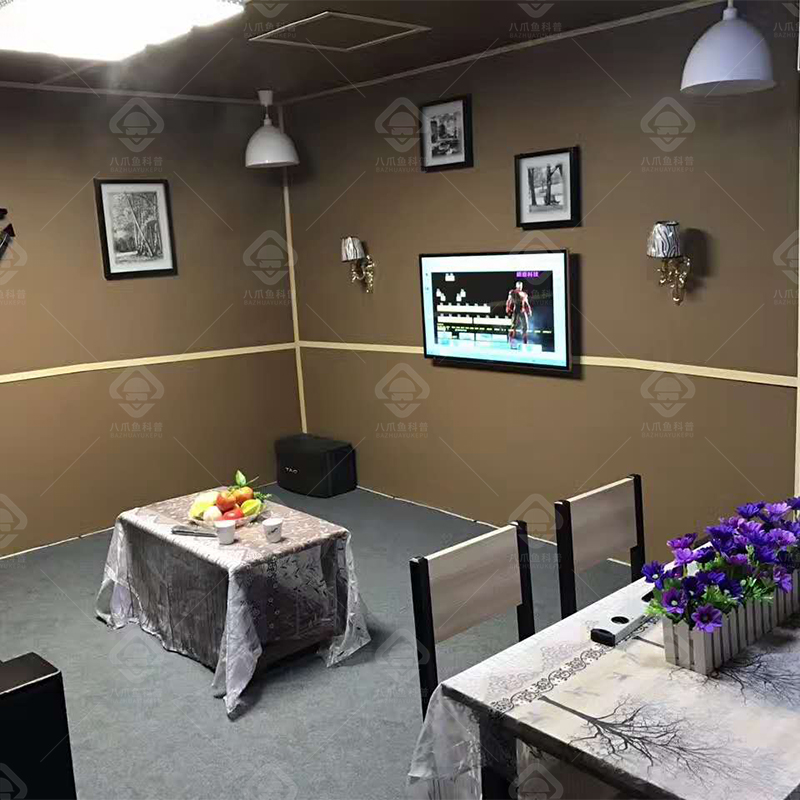 小普鱼科普自然灾害安全教育体验馆地震模拟小屋体验平台生命安全