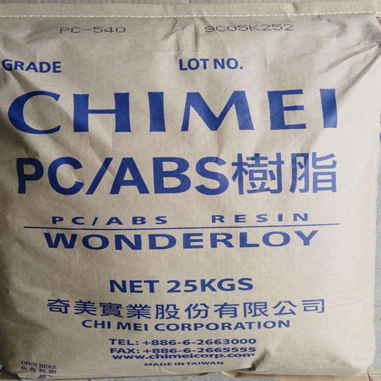 PC/ABS 台 湾奇美 PC-545 阻燃 汽车应用 电子电器部件 注塑成型