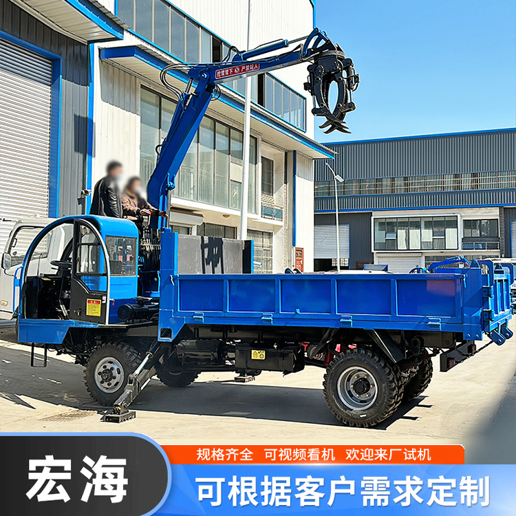 农用运输车抓木机 自卸式液压翻斗随车抓 抓毛竹抓草抓钢料 宏海