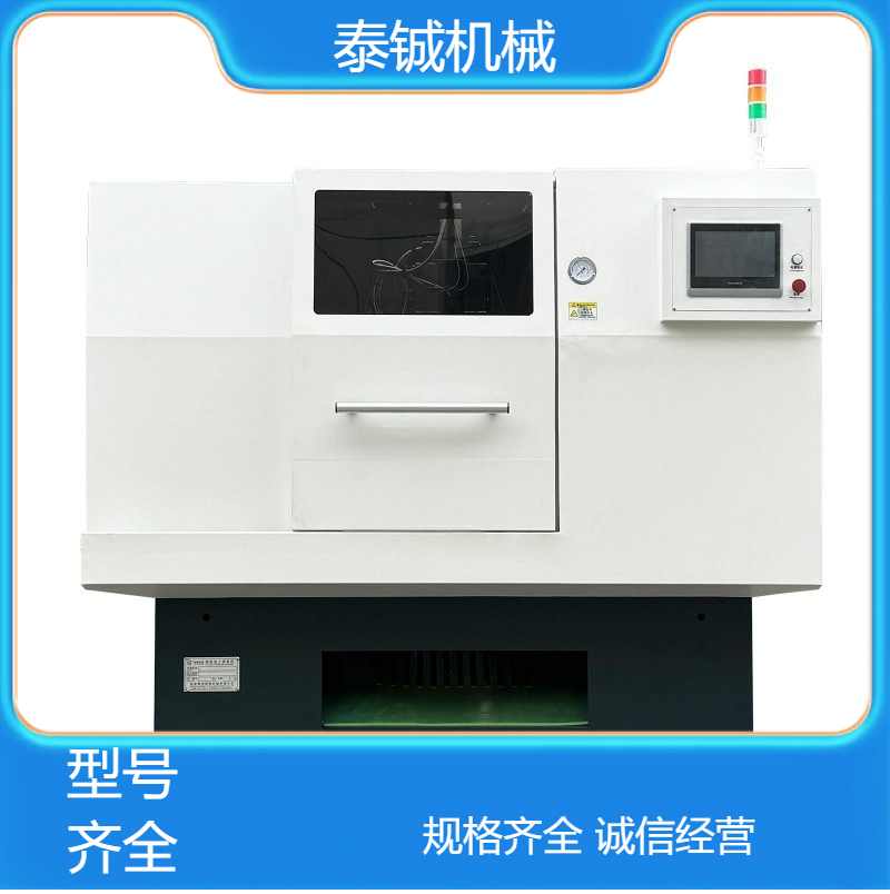泰铖机械单头液压倒角机铜管钢管圆管去毛刺倒 角设备 按需定做