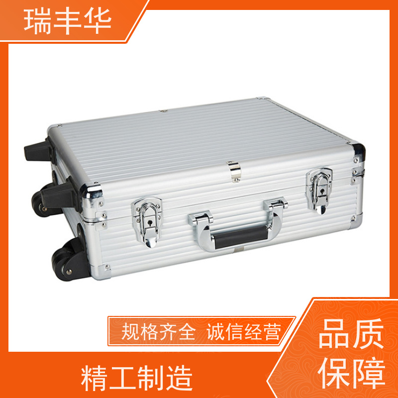 瑞丰华 铝合金铝箱 规格齐全 五金配件 防潮防水