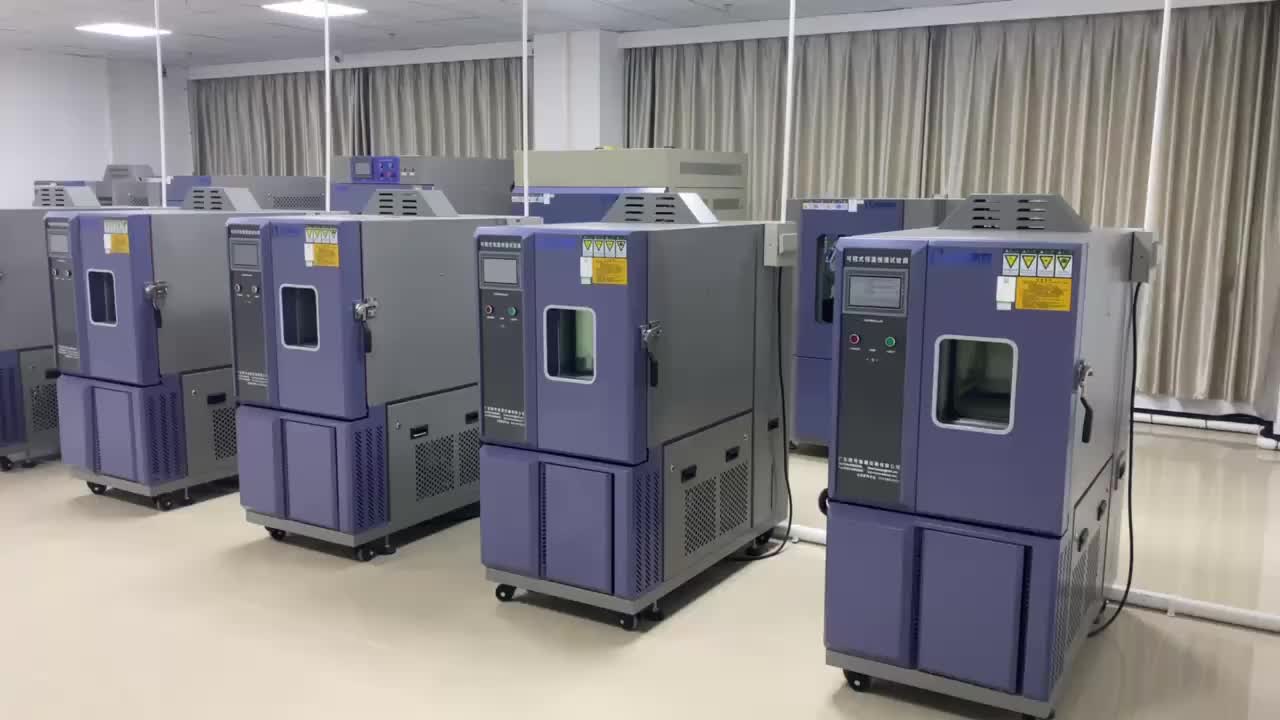 视频
