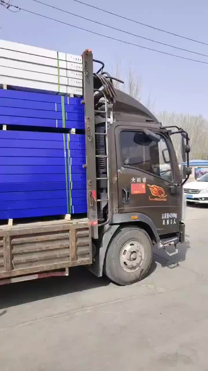 视频