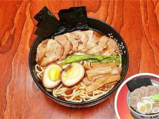 一乐拉面