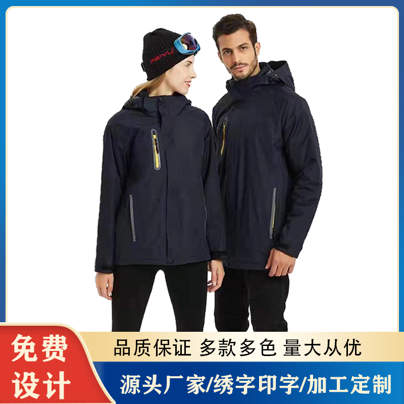 工厂服装定制 冲锋衣摇粒绒内胆定做厂家 防风防水 可订做企业logo