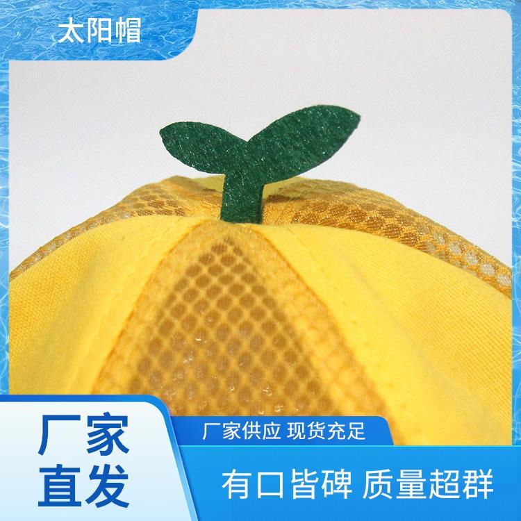遮阳帽男 文化帽 夏天 帽子定制 来图定制快速出货