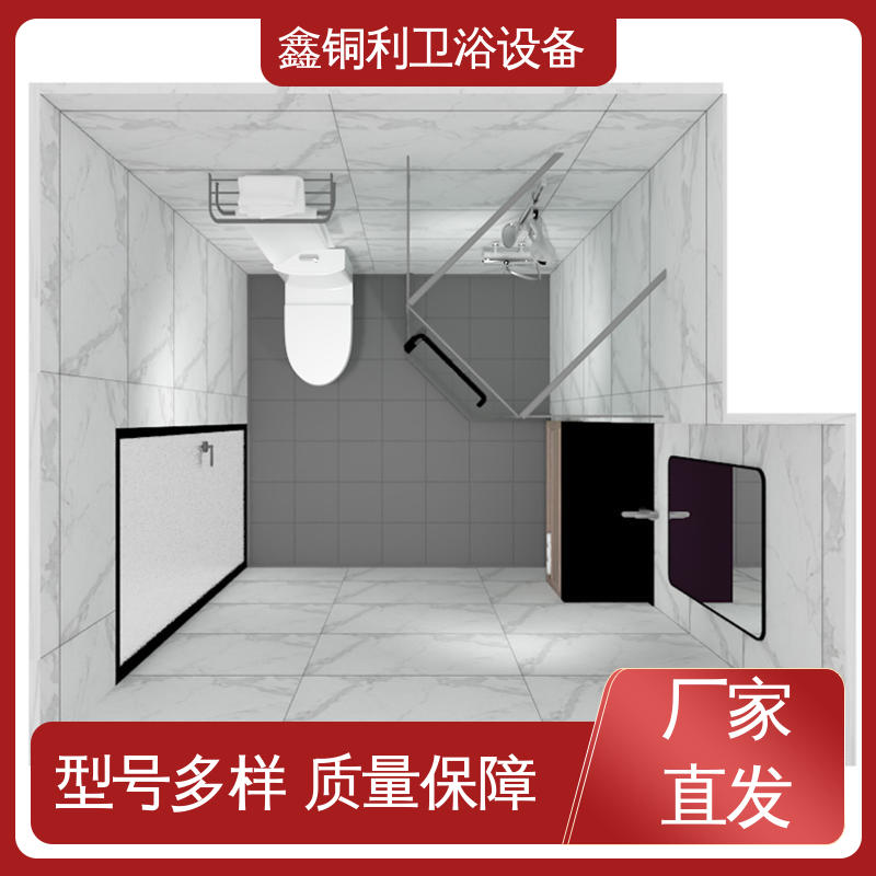 鑫铜利厂家 玻璃隔断 独立淋浴房 货源充足 多户型可用