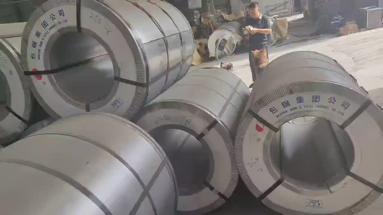 视频