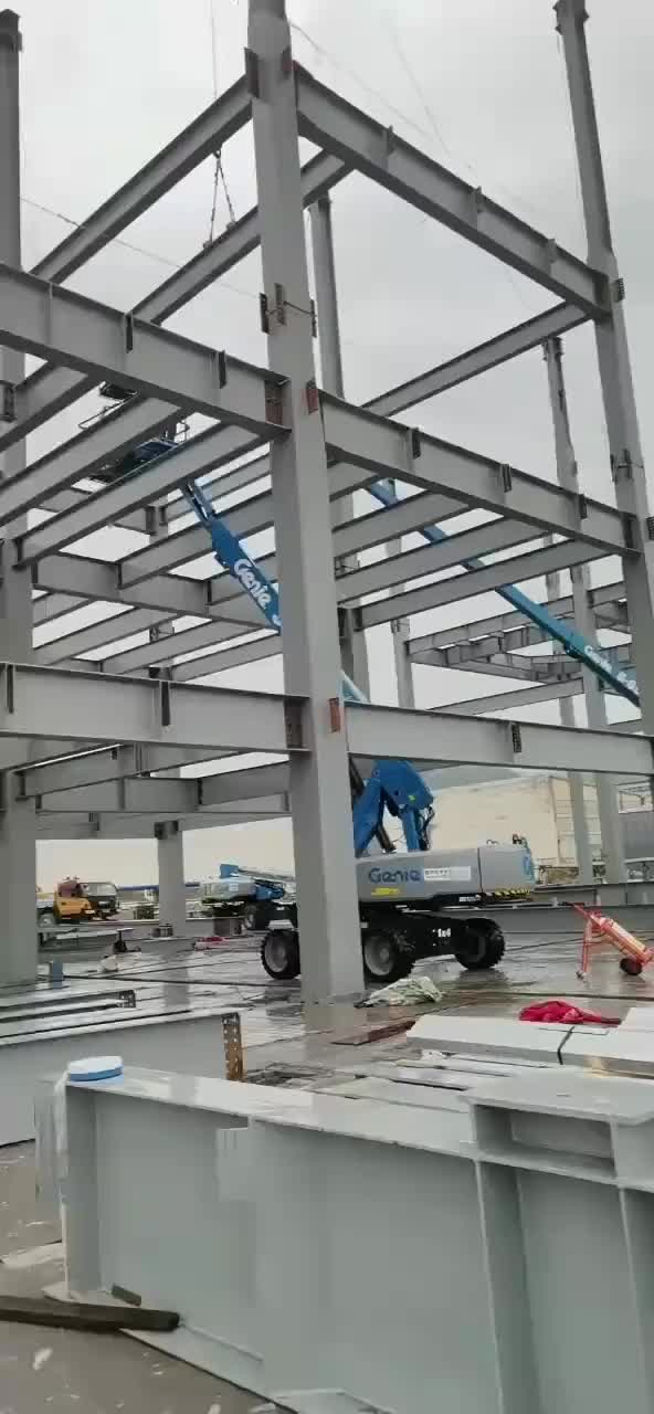 视频
