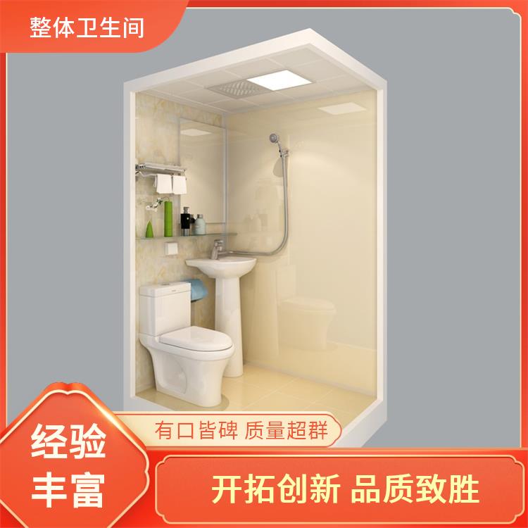 装配式卫浴 快速安装 酒店高端用 澳普特 多配置可选