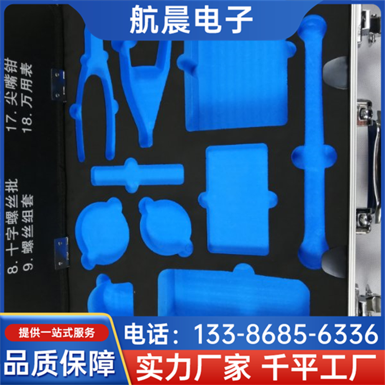 工具箱 铝箱展会箱黑色仪器设备箱 轻便耐用 航晨