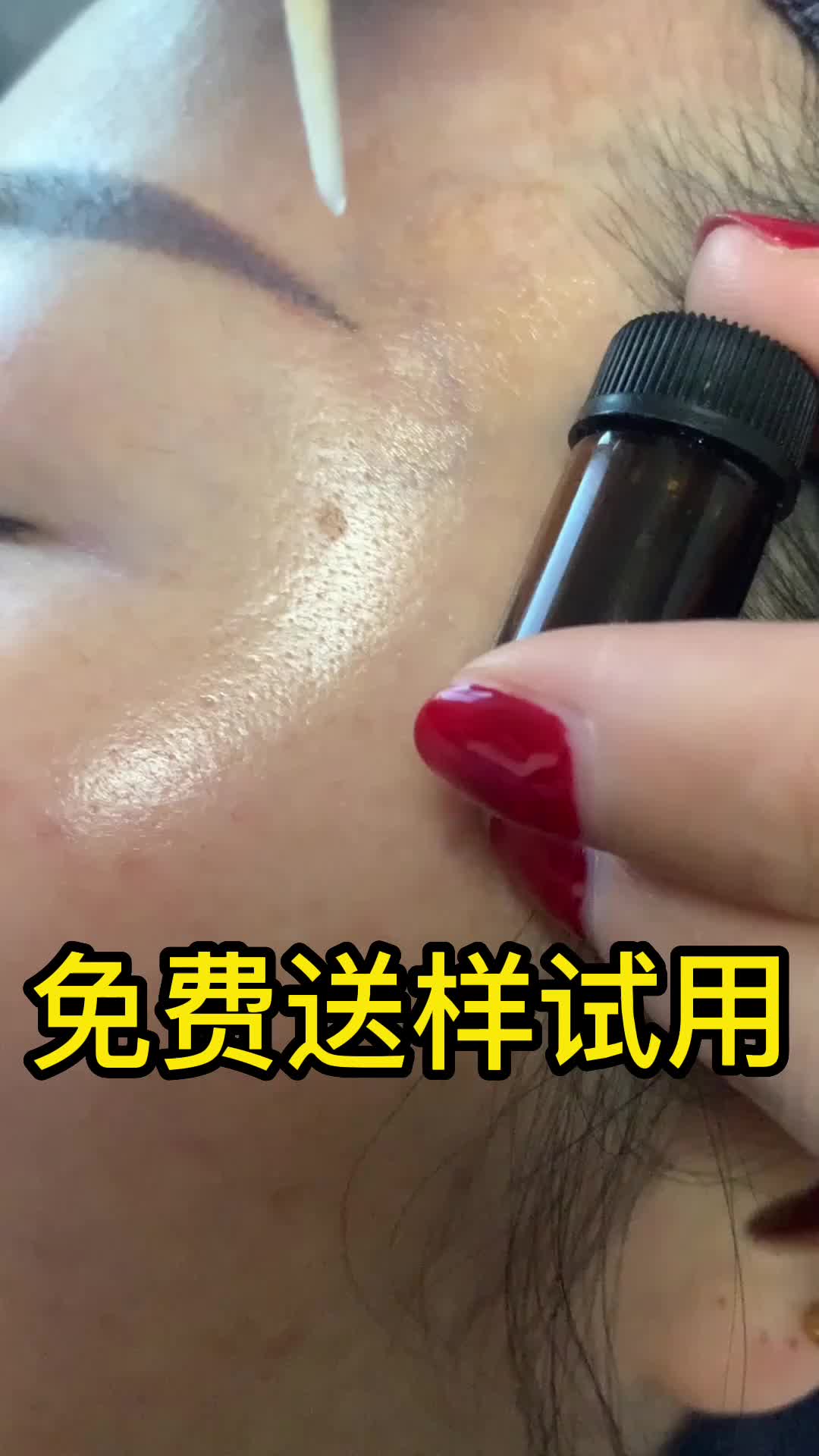视频