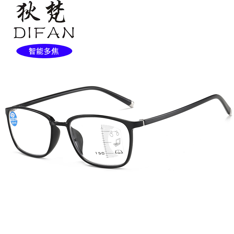 老花镜男超轻渐进多焦点防蓝光老花眼镜女远近两用变焦高清花镜