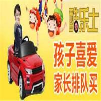 酷乐士童车