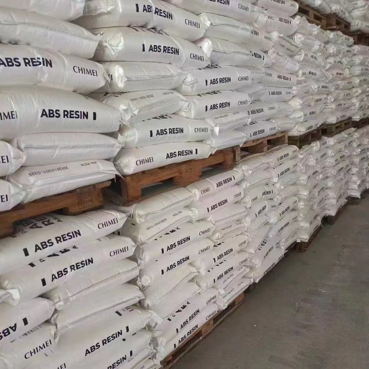 阻燃PC 日本三菱工程塑料 7025G10 注塑级 玻纤10%增强 聚碳酸酯塑胶粒