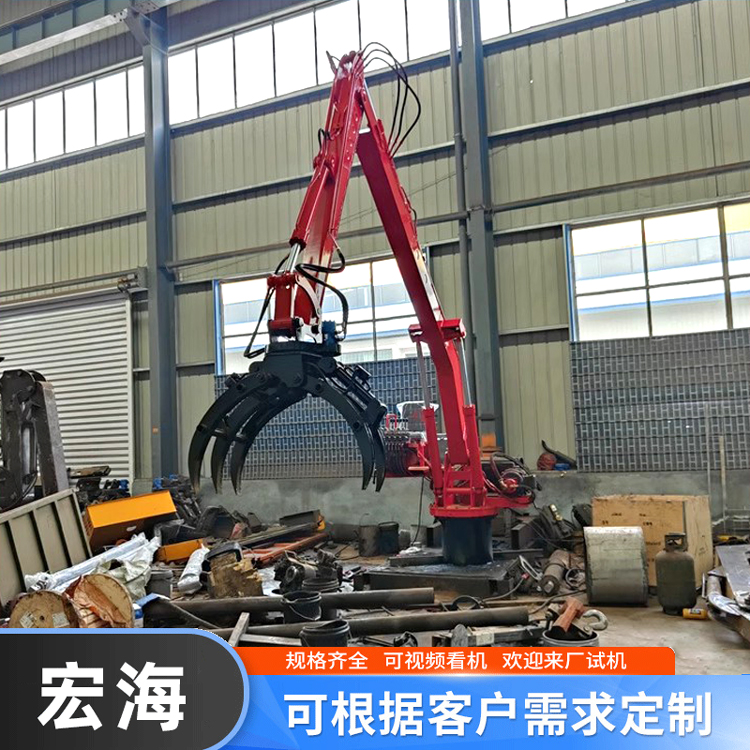 液压固定式抓机 车载360度旋转抓木机 固定抓钢机 长度定制 宏海
