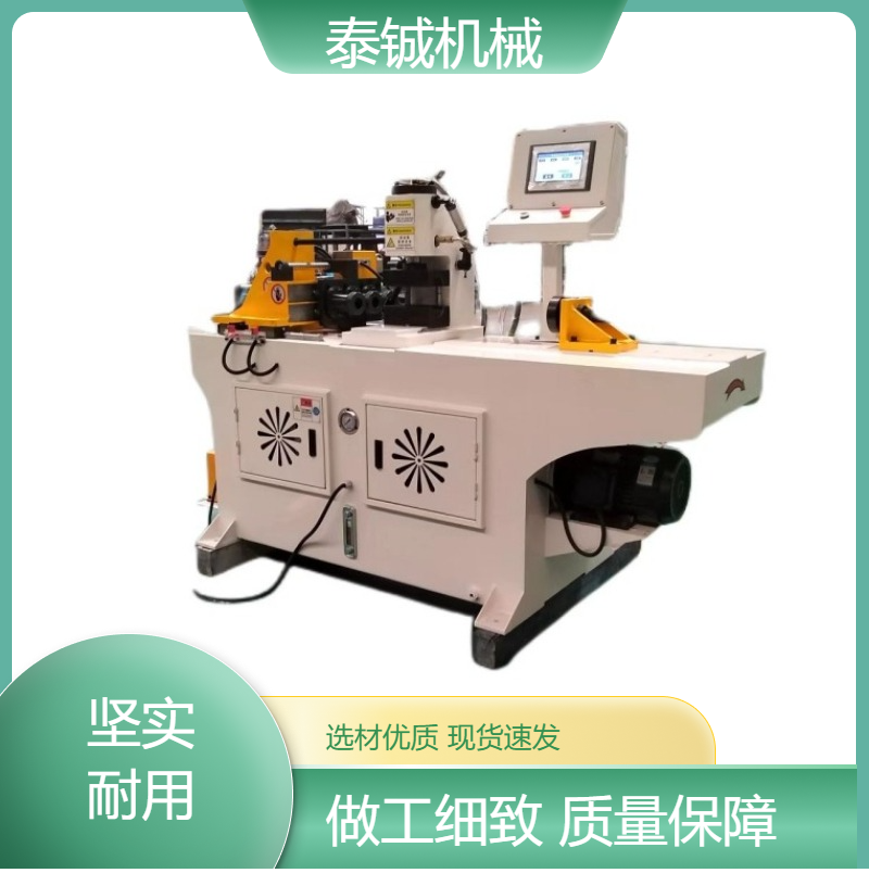 泰铖机械自动40CNC缩管机金属管材全新缩 管设 备