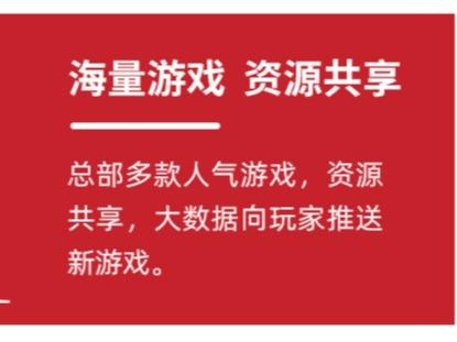 鑫博淼
