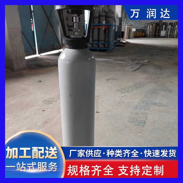 液态氦气厂家 武 汉青山 准分子激光气 支持定制 万润达