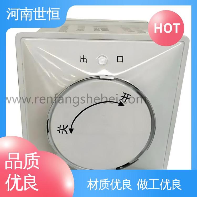 世恒 耐用可靠 RFP-1000新型 过滤吸收器 达到人民防空工程标准
